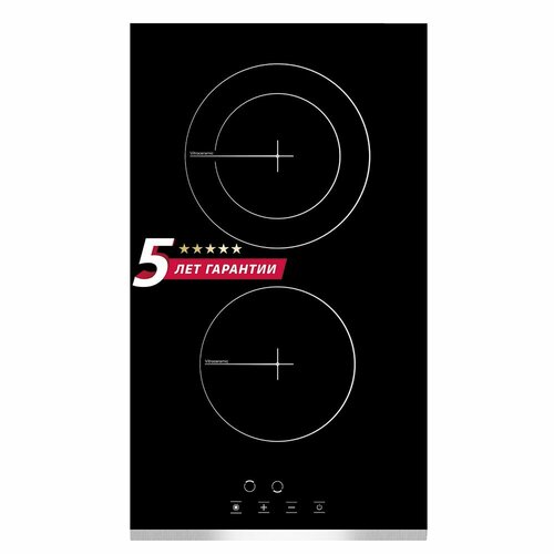 Электрическая варочная панель Simfer 30см 2 зоны нагрева 9 уровней нагрева 29 кВт мощность сенсорное управление блокировка от детей защитное отключение индикация остаточного тепла 5 лет гарантии черный 1651700₽