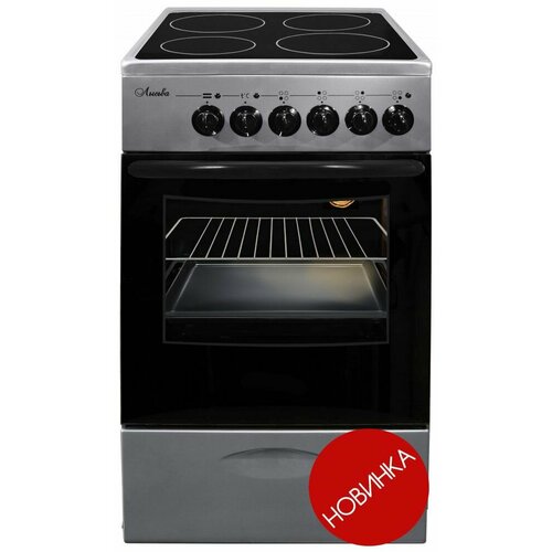 Электроплита Лысьва EF4011MK00 ЭПС 411 МС жемчужно-светло-серая 4048300₽