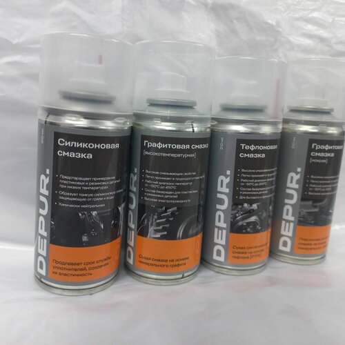 Набор смазок 4 DEPUR 210 мл 974₽