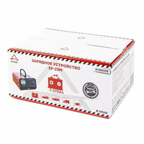 Зарядное устройство ЗУ-23 м 12В 4-18A акб 7-270Ач Arnezi R7990108 5552₽