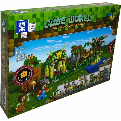 Конструктор 