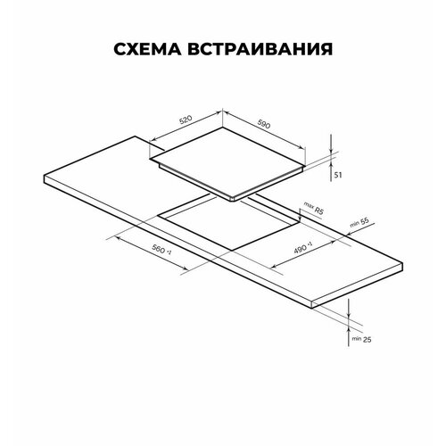 Lex EVH 642C BL 2030000₽