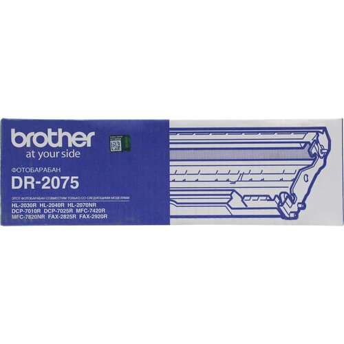 DR2075 Барабан Brother для HL-2030RHL-2040R207 черный 12 000 стр 5299₽