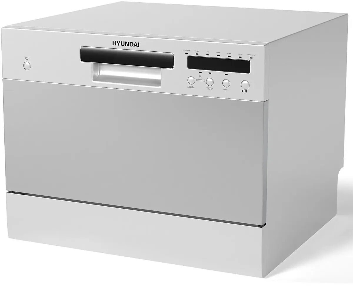 Посудомоечная машина Hyundai DT301 серый/серебристый (компактная)
