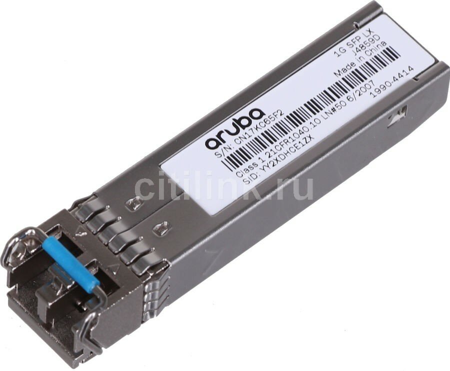 Трансивер HPE Aruba 1G SFP LC LX 10km SMF XCVR - фото №12