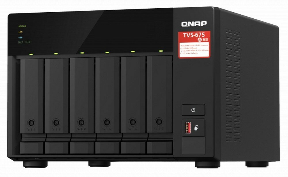 Сетевой накопитель QNAP TVS-675-8G