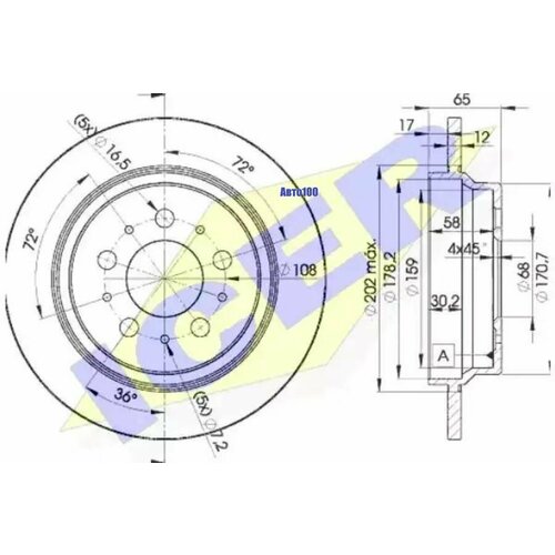 Диск тормозной задний VOLVO S60S80V70XC70 ICER 78BD1674-1 18301₽