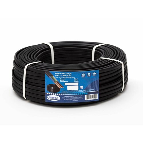 Кабель ВВГ-Пнг(А)-LS 2х2.5 ГОСТ (100м) (НПО кабель-с)