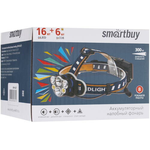 Фонарь бытовой Smartbuy - фото №14