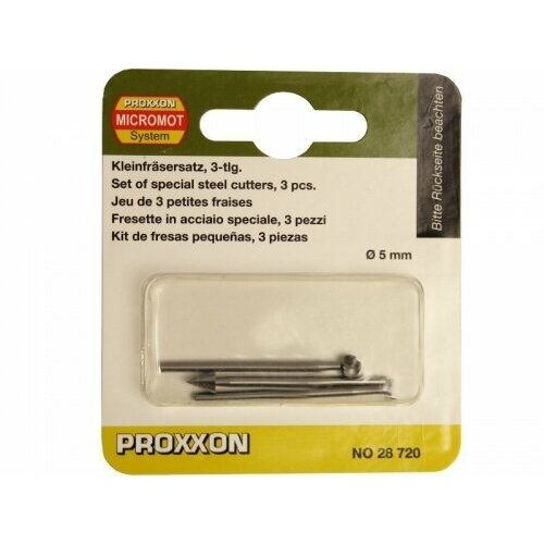 Вольфрам ванадиевые фрезы 3 шт 1450₽