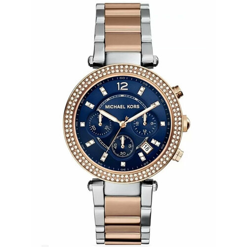 Наручные часы MICHAEL KORS, серебряный, синий