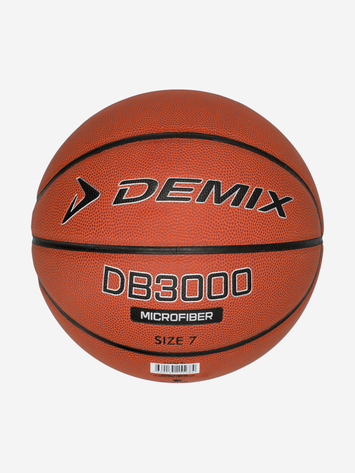Мяч баскетбольный Demix DB3000 Microfiber Коричневый; RUS: 7, Ориг: 7