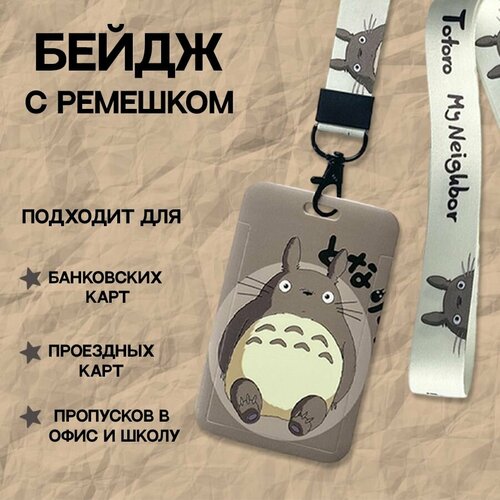 коричневый, бежевый, желтый, черный