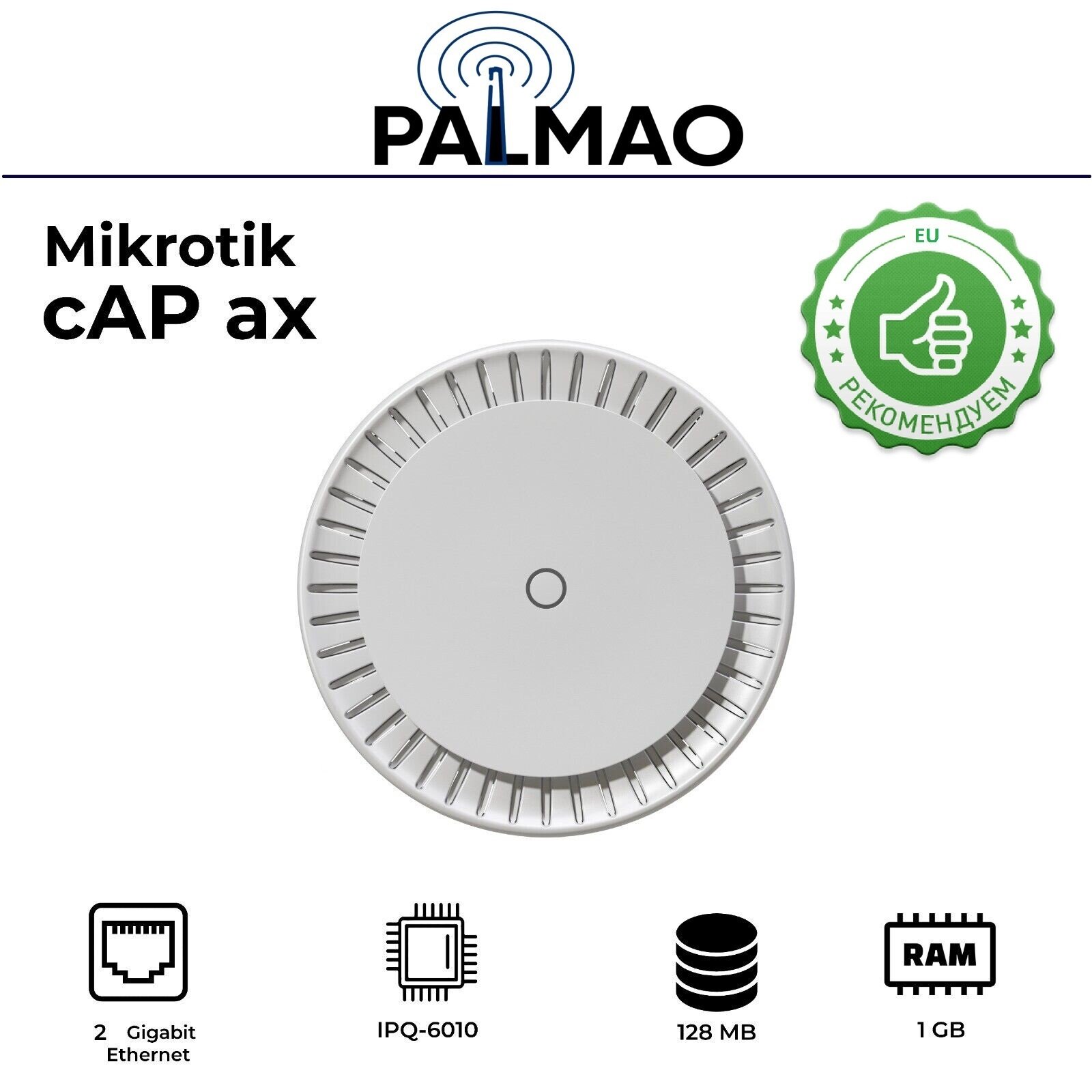 Точка доступа MikroTik cAP ax нового поколения wi-fi 6 (Generation6 802.11ax)