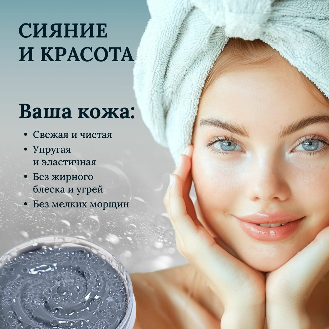 Пузырьковая маска для лица Liftheng с углем от черных точек очищение пор увлажнение детокс кислородная пена Bubble Mask — фото 1