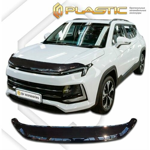 Дефлектор капота Москвич 3 2022-н в DA21 Classic черный 5600₽