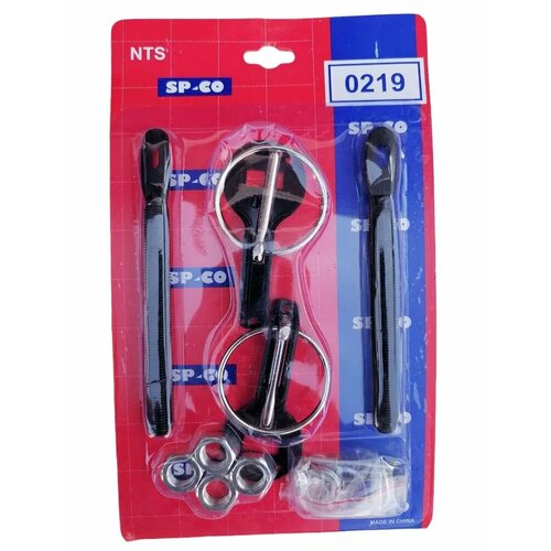 Спортивный универсальный замок капота черный 899₽