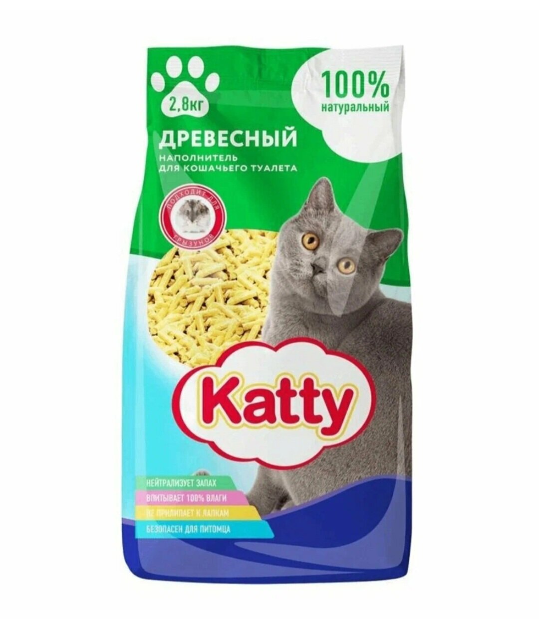 "Кошачий уют" - древесный биоразлагаемый наполнитель для дома