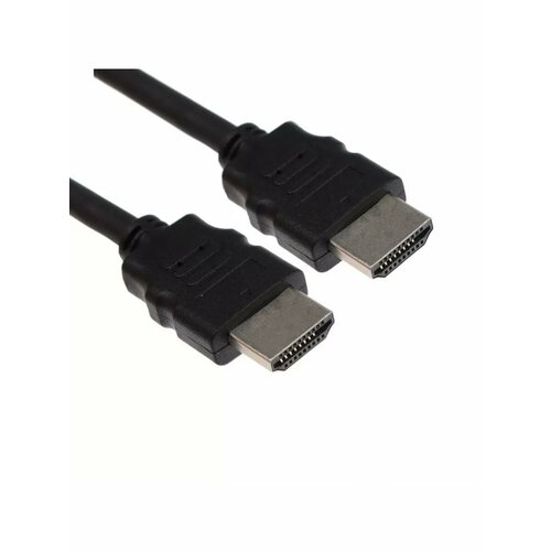 Кабель видео HDMIm-HDMIm вер 14 1 м 552₽