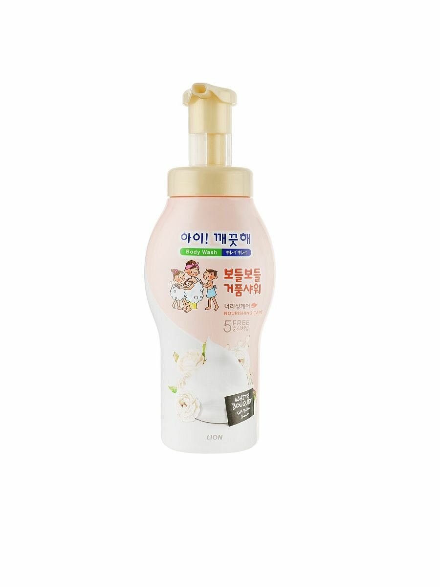 LION AiKekute foam body nourishing care Питательное мыло для тела 700г