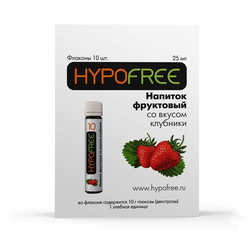 Напиток клубничный Гипофри (HYPOFREE) для купирования гипогликемии при сахарном диабете 1 XE 10туб