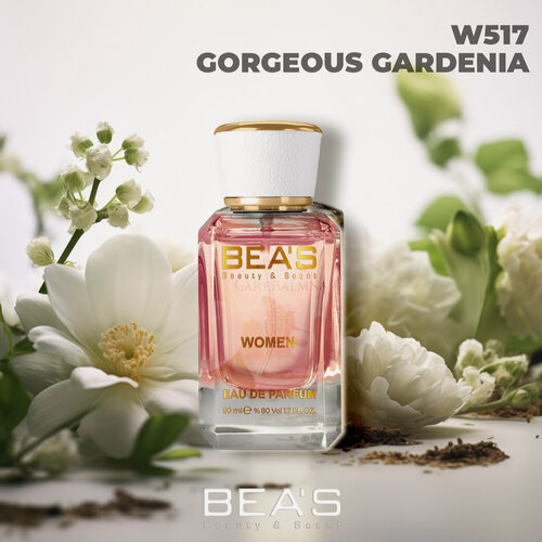Изображение товара Gardenia духи Гардения W517 edp 50 мл