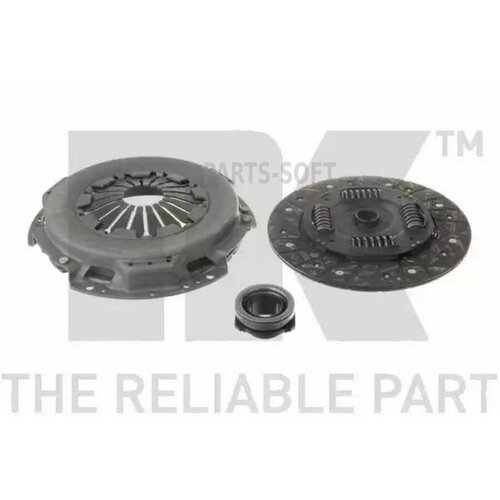 NK 132579 Сцепление комплект 50860₽