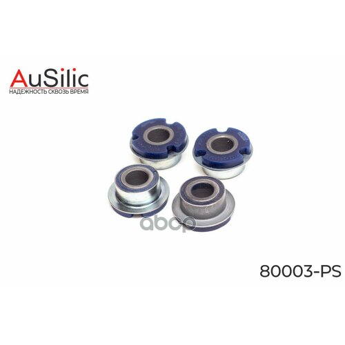 К-Кт Полиуретановых Сайлентблоков Растяжки Переднего Косого Рычага 4Шт Гарантия 2 Года AuSilic арт 80003PS 1430₽