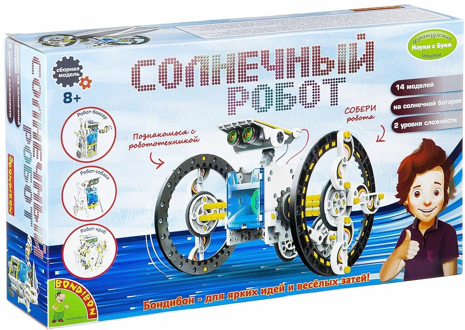 Набор BONDIBON Солнечный робот ВВ2289, 14 экспериментов, черный — фото 1
