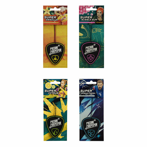 BY Ароматизатор Русские супергерои полимер Бабл Гам Ваниль Океанская свежесть Цитрус 20 штук 3820₽