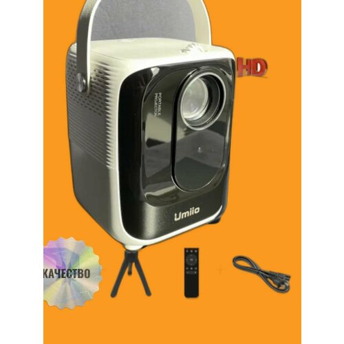 Проектор Umiio А7 510000₽