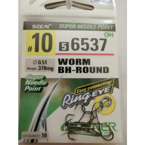 Крючок Owner 56537 №10 (10шт)