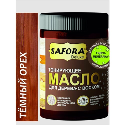 Масло для дерева темный орех, 50 мл SAFORA для наружных и внутренних работ