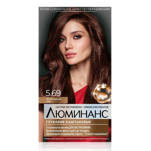 Краска для волос Luminance Color 569 шоколадный шик 1425 мл 1662₽