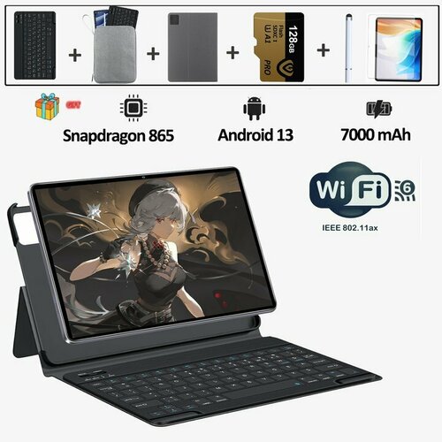 Планшетный пк с русской клавиатурой VANWIN 1036 русская система Android 13 Snapdragon 865подходит для игр просмотра видео работапраздничных подарков 1250000₽