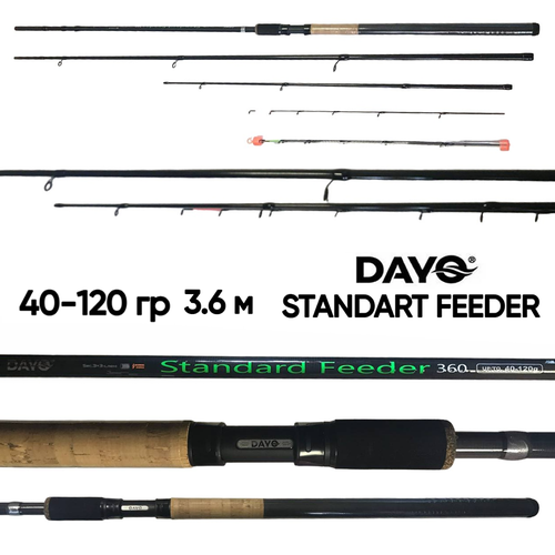 Удилище фидерное Dayo Standart Feeder, тест 40-120гр, 3.6м