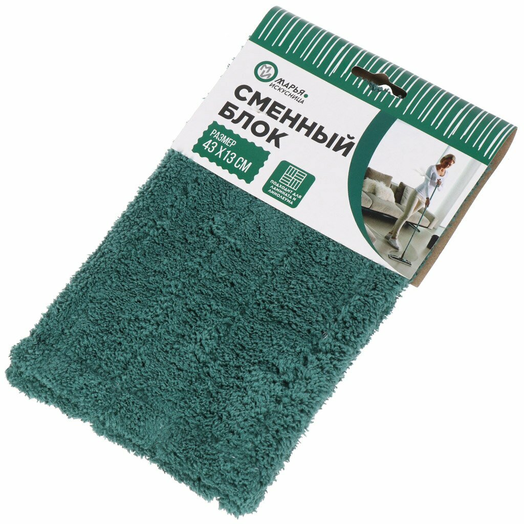фото Сменный блок для швабры микрофибра, 43х13 см, плоский, прямоугольный, зеленый, Марья Искусница, HD1009 B-chen-green refill