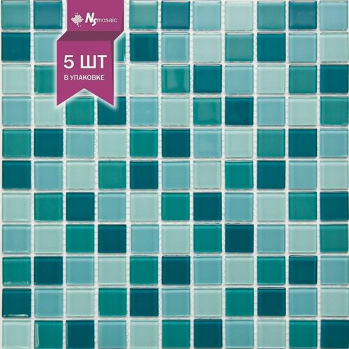 Изображение товара Мозаика стеклянная NSmosaic S-464, глянцевая бирюзовая, 300х300 мм, упаковка 5шт