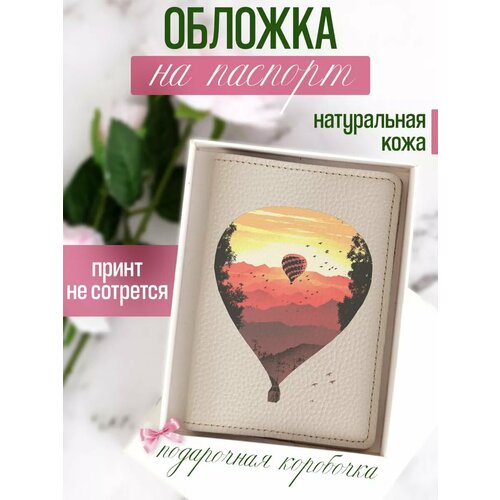 Обложка для паспорта RUSSIAN HandMade, белый