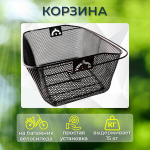 Основная фотография от вендора