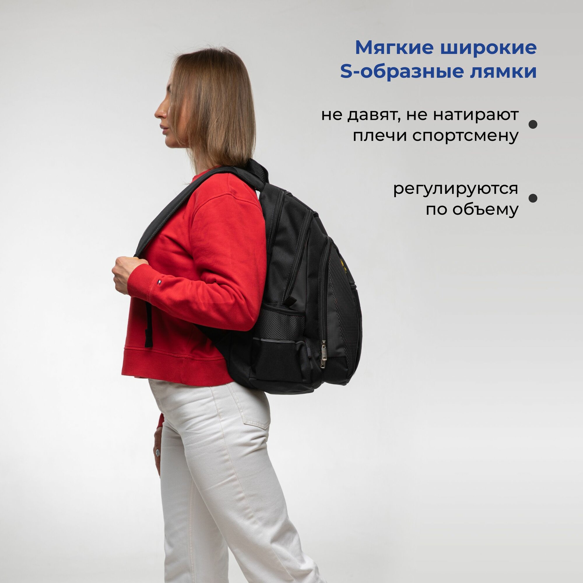 Спортивный рюкзак для девочки для карате на тренировку — фото 1