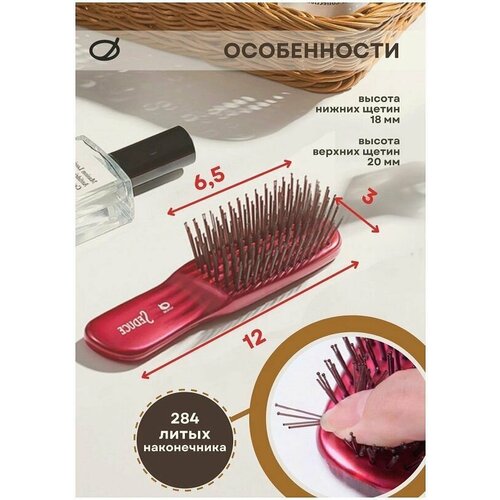 Японская расческа Ikemoto Seduce Sen 455 R массажная компактная