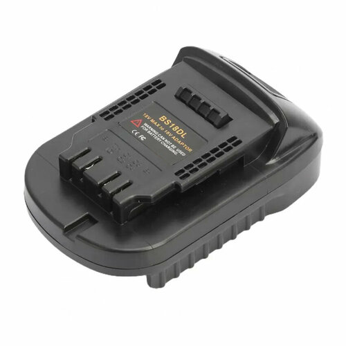 Адаптер переходник для аккумулятора Bosch 18V в Dewalt 18V 20V, BS18DL