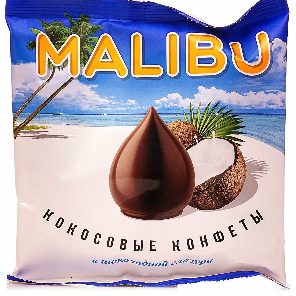 Sobranie Конфеты Malibu кокосовые, в шоколадной глазури, 140 г