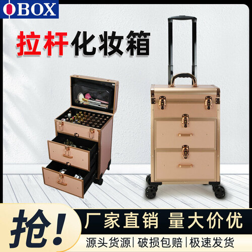 Косметичка OBOX, , розовый