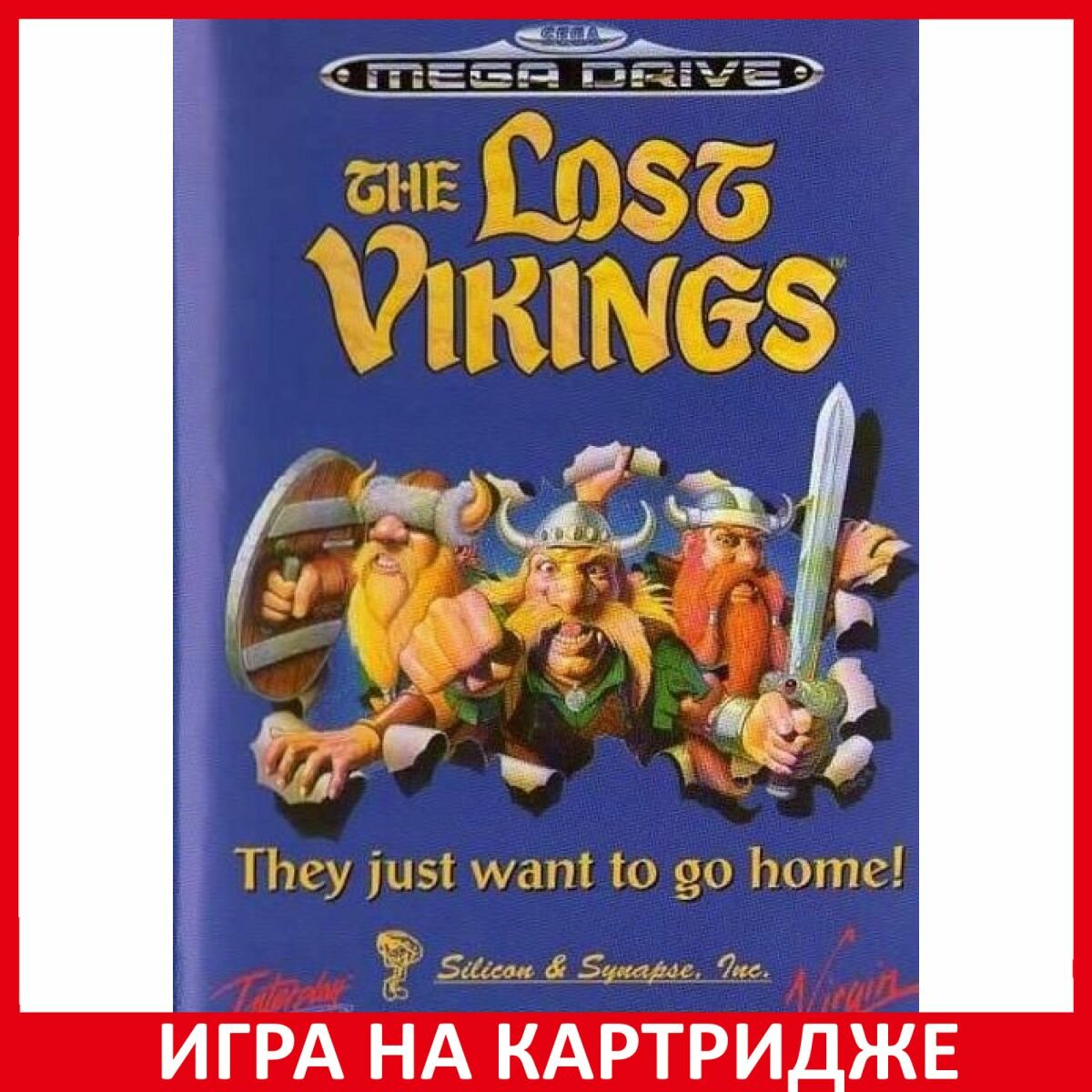 Игра Заблудившиеся викинги (Lost Vikings) 16 bit Картридж для Sega
