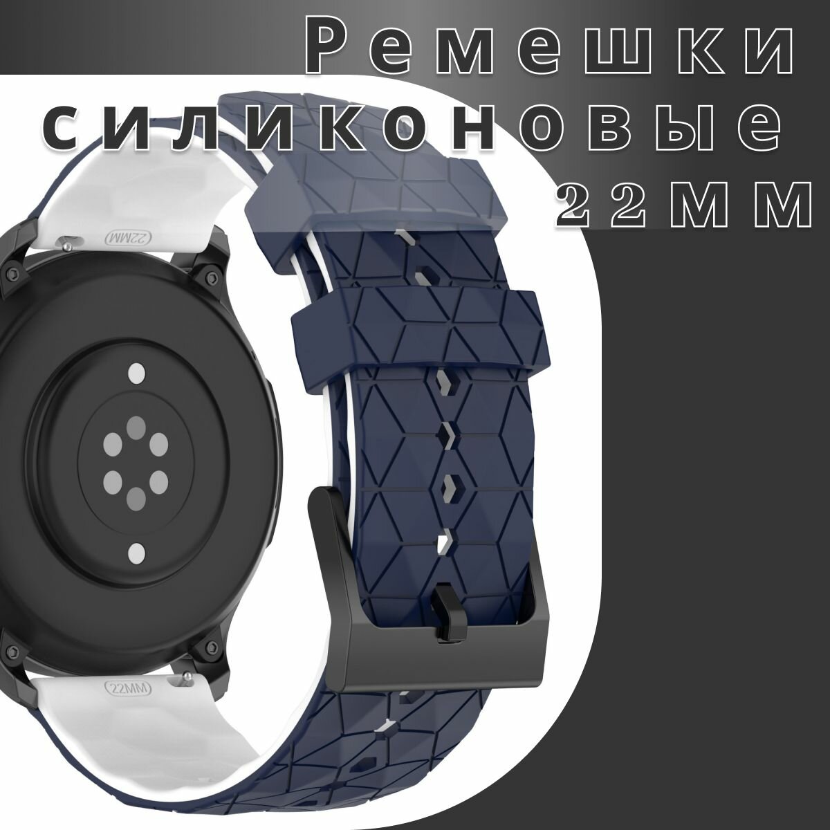 Smartwatch bluetooth 4.1 sale