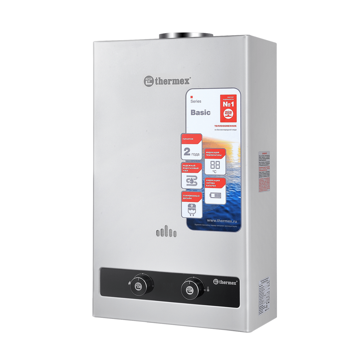 Водонагреватель Thermex B 20 D (Silver) 351109