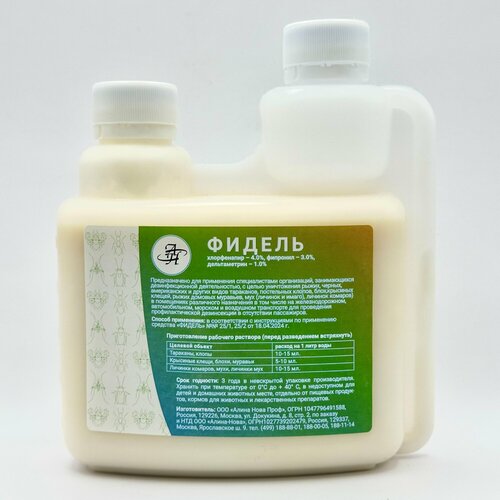 Средство от тараканов и клопов Фидель 2300₽