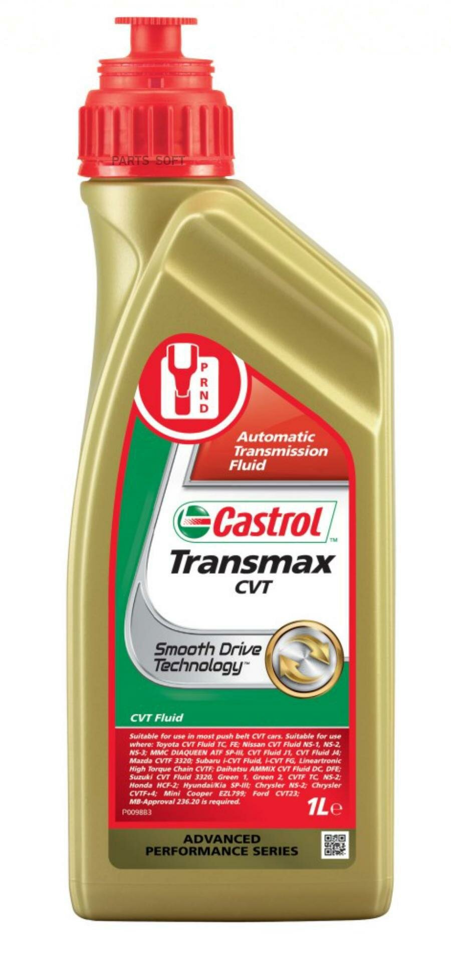Трансмиссионное масло Castrol - фото №1
